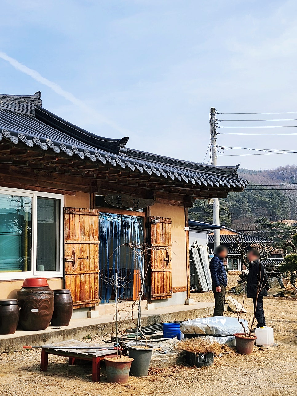 토담집 사진 2