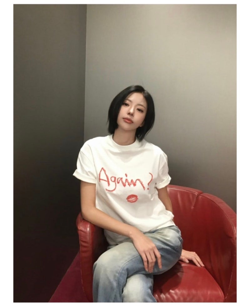Kim Go-eun's Surprise Confession of "Double Eyelid Surgery" + Solji Kim Go-eun's Past Photos, Profile, Instagram, Agency, YouTube