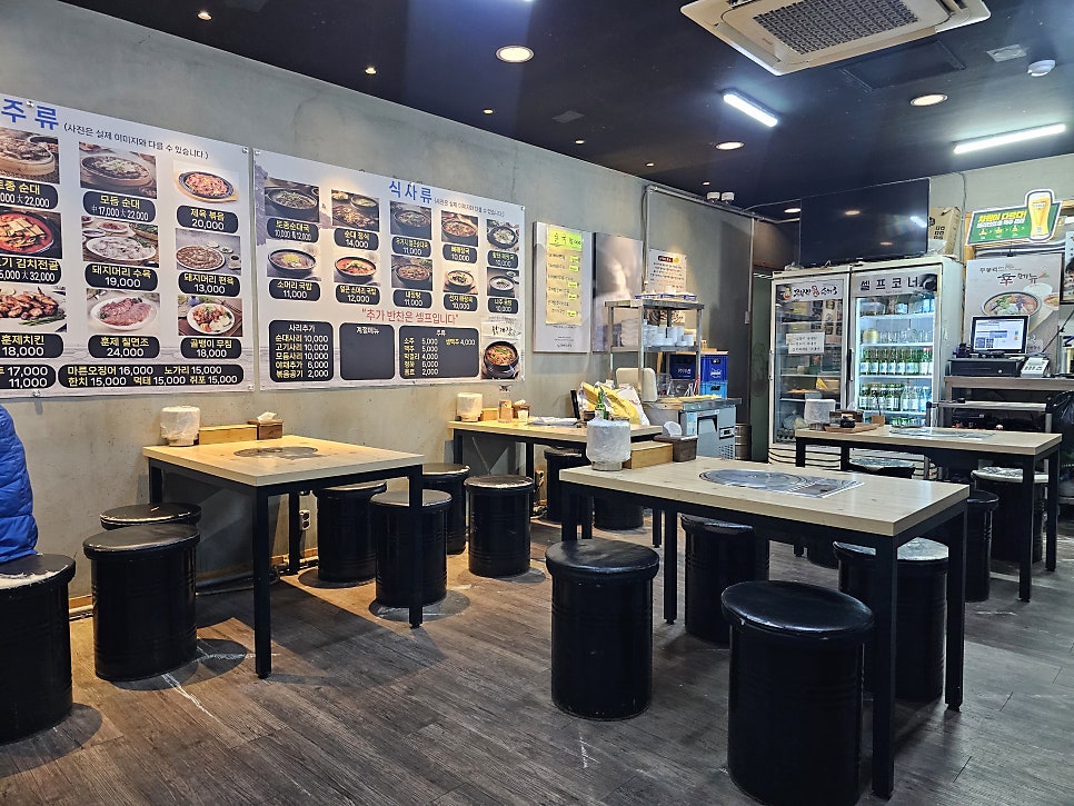 무봉리토종순대국 하남시청점 사진 4