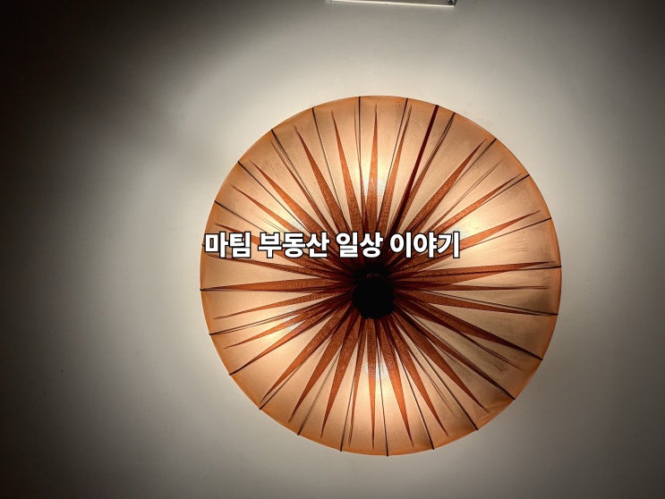  마포 중국집 현래장