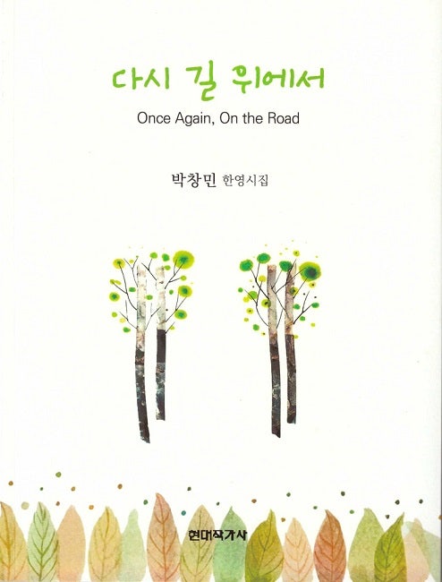미궁카페 사진 4