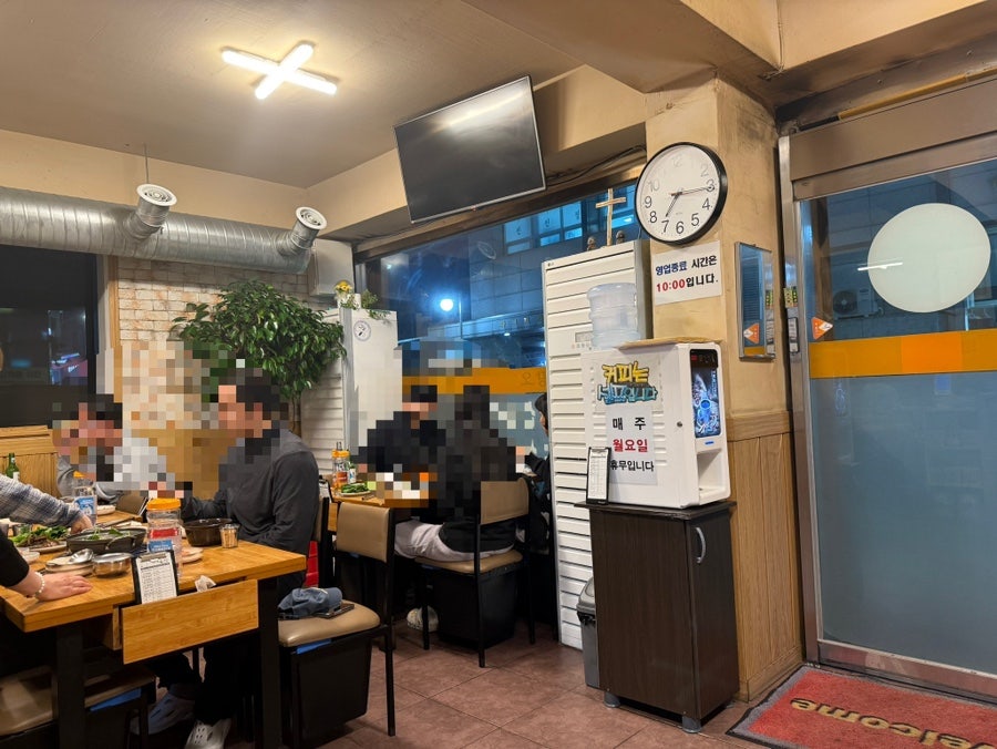 가야촌유황오리 성내점 사진 4