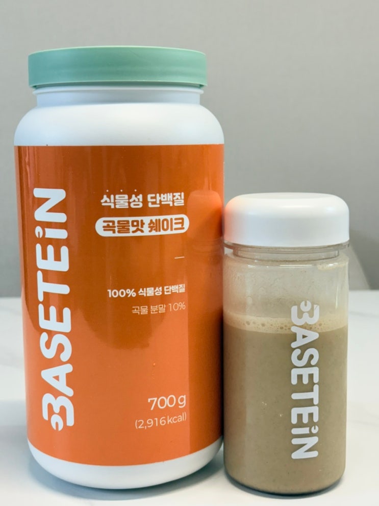  식물성단백질쉐이크 추천 토핑 가득 포만감 좋은 베이스틴