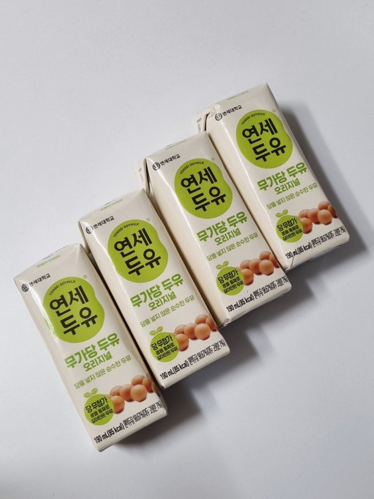  연세두유 무가당 두유 후기 고소하고 담백한 맛~