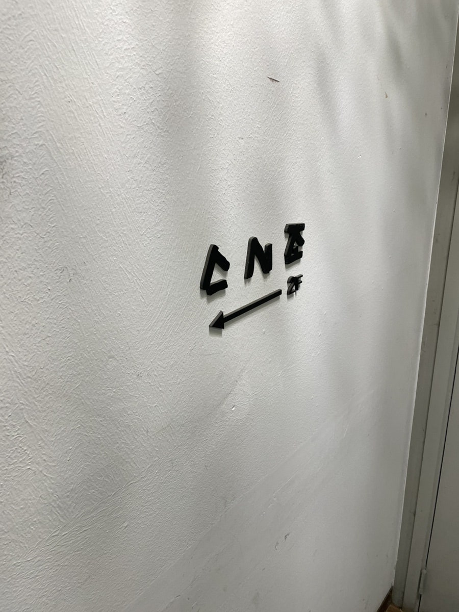 스시조 사진 1