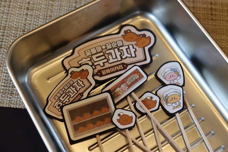 카페씨엘로 사진 6
