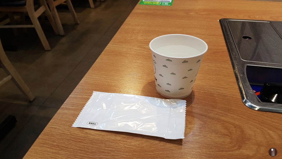 국대해장 부개점 사진 5