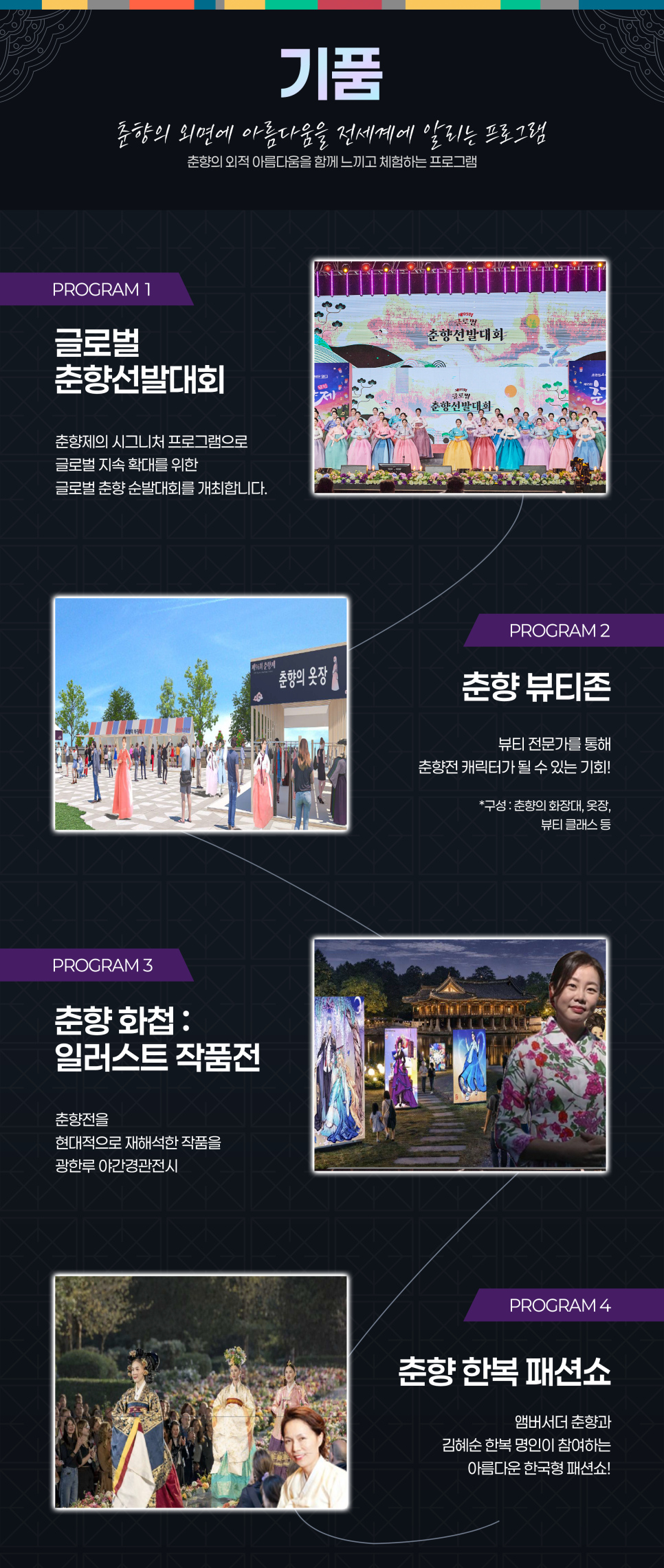 까사 사진 3
