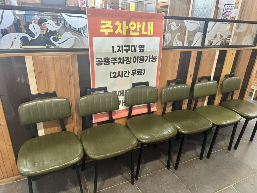 등대수산 사진 6