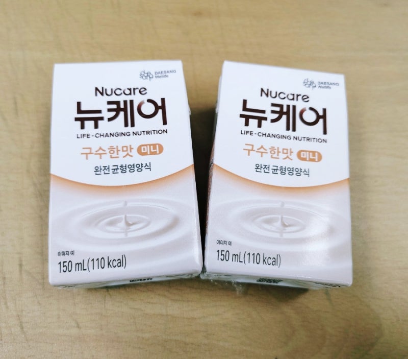 [대상웰라이프] 뉴케어 구수한맛 미니