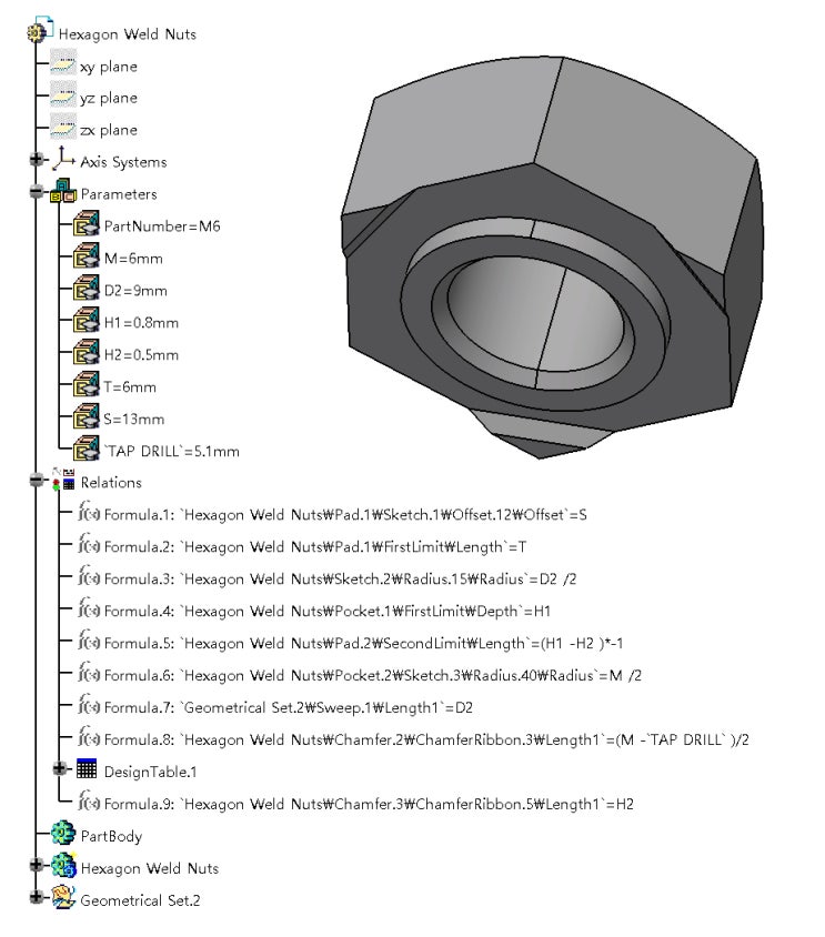  국산(KS B 1058) 육각 용접너트(Hexagon Weld Nuts) 파일 [3D 모델링 다운로드]