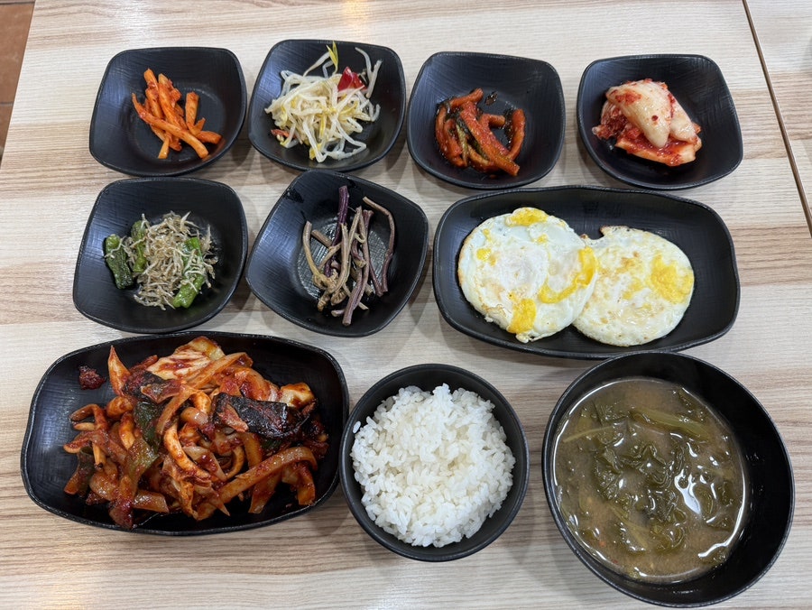 연두백반 사진 6