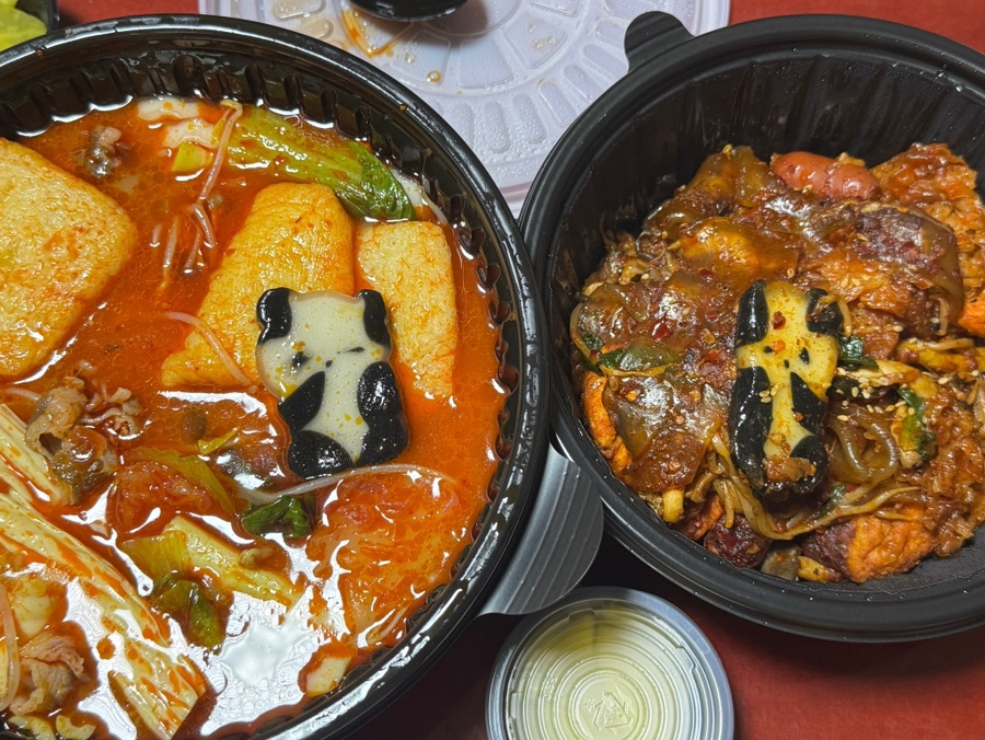 춘리마라탕 경산중산점 사진 4