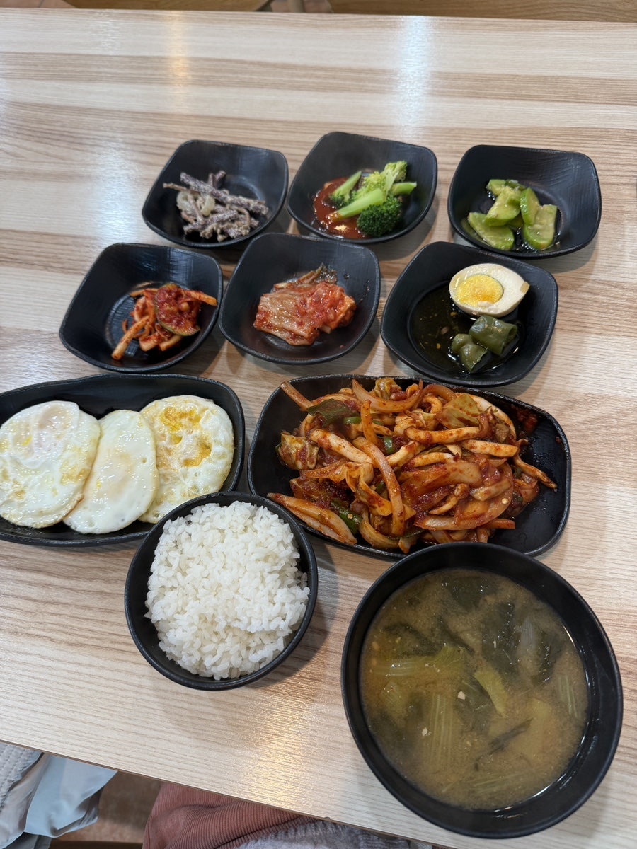 연두백반 사진 5