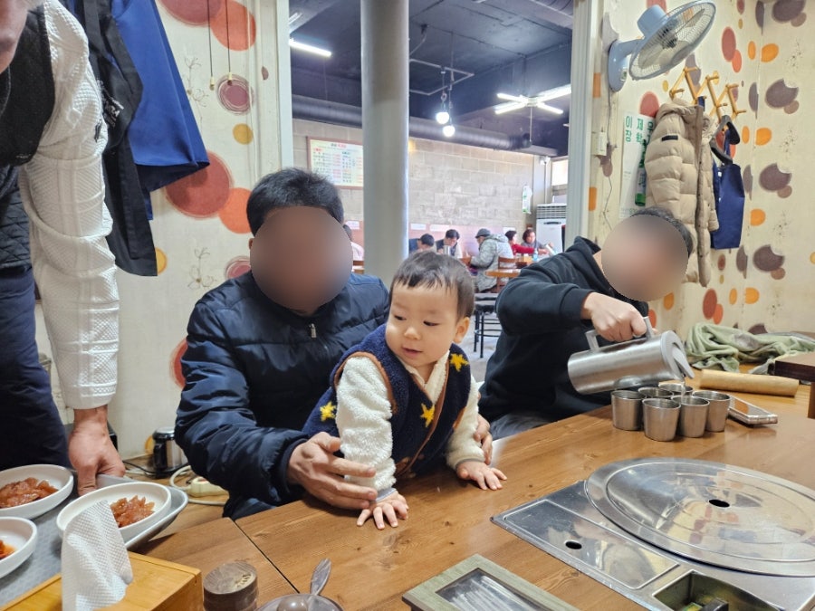 생생육개장 사진 2
