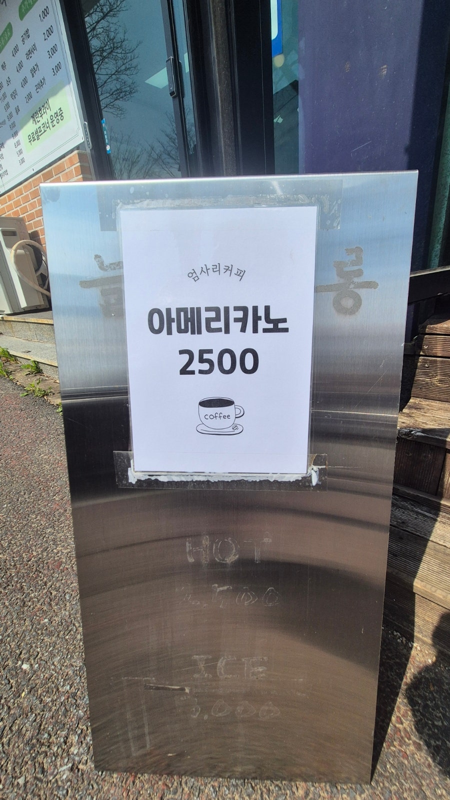 늘마카롱 사진 3