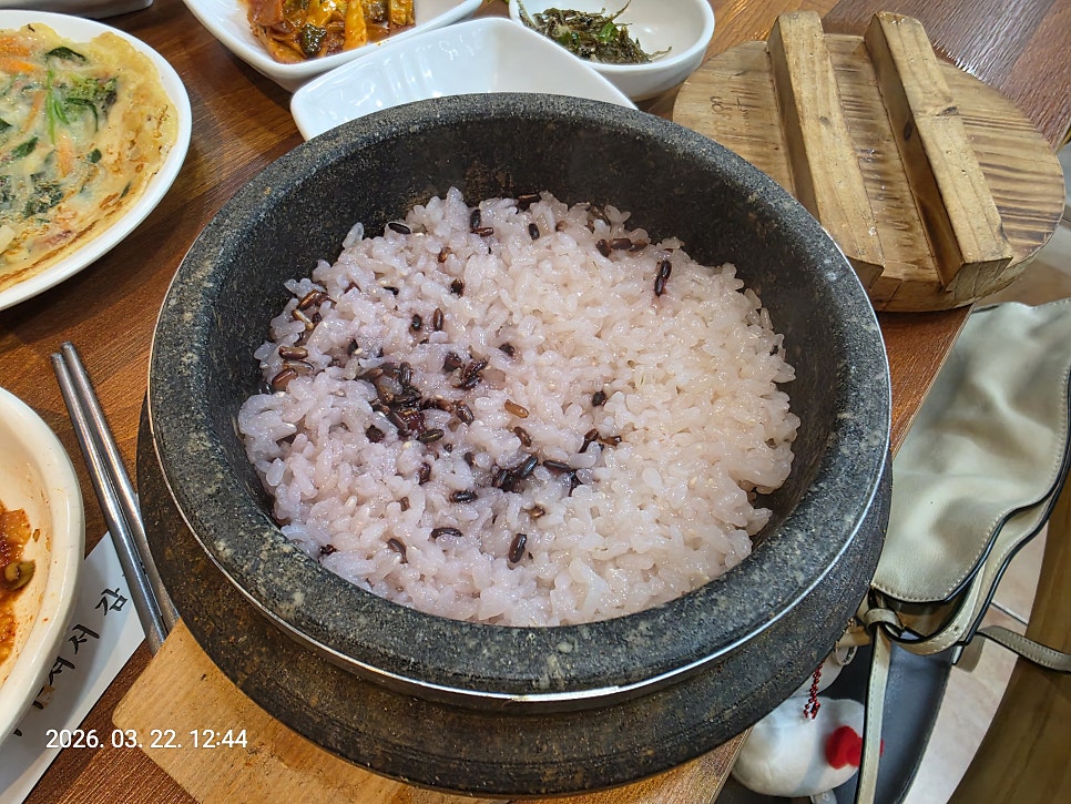 거창한방추어탕 사진 5