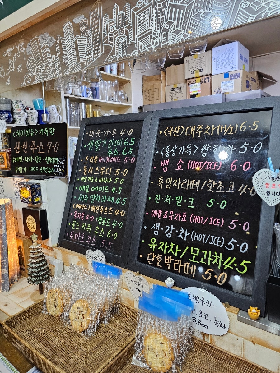 길모퉁이 사진 3