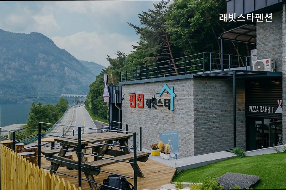래빗스타펜션 사진 2