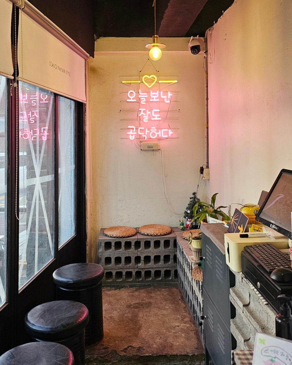 조천고깃간 사진 3
