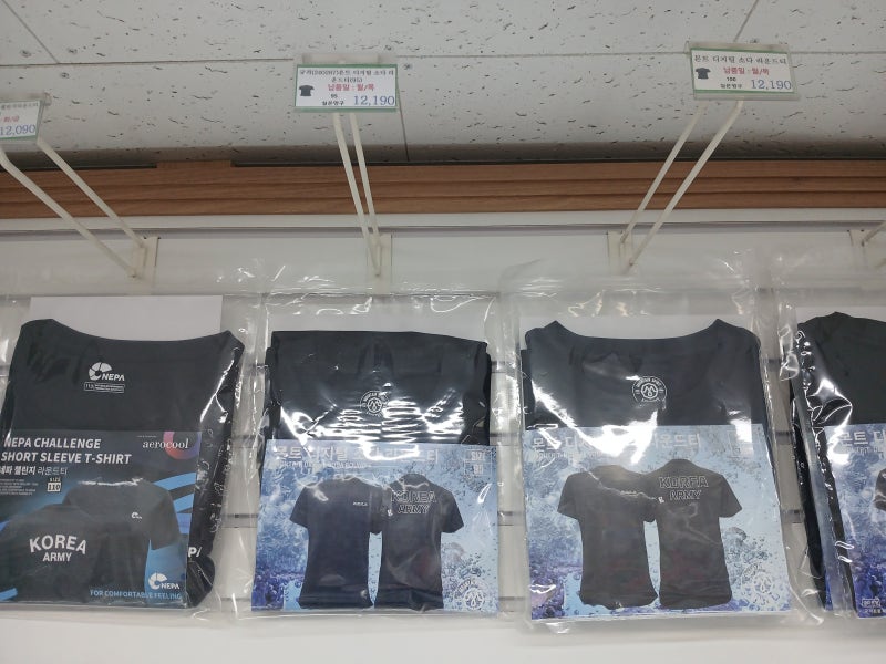 군마트 PX 필수 쇼핑 몬트 vs 네파 로카티 전격 비교