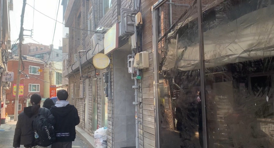 놈놈브런치 사진 2