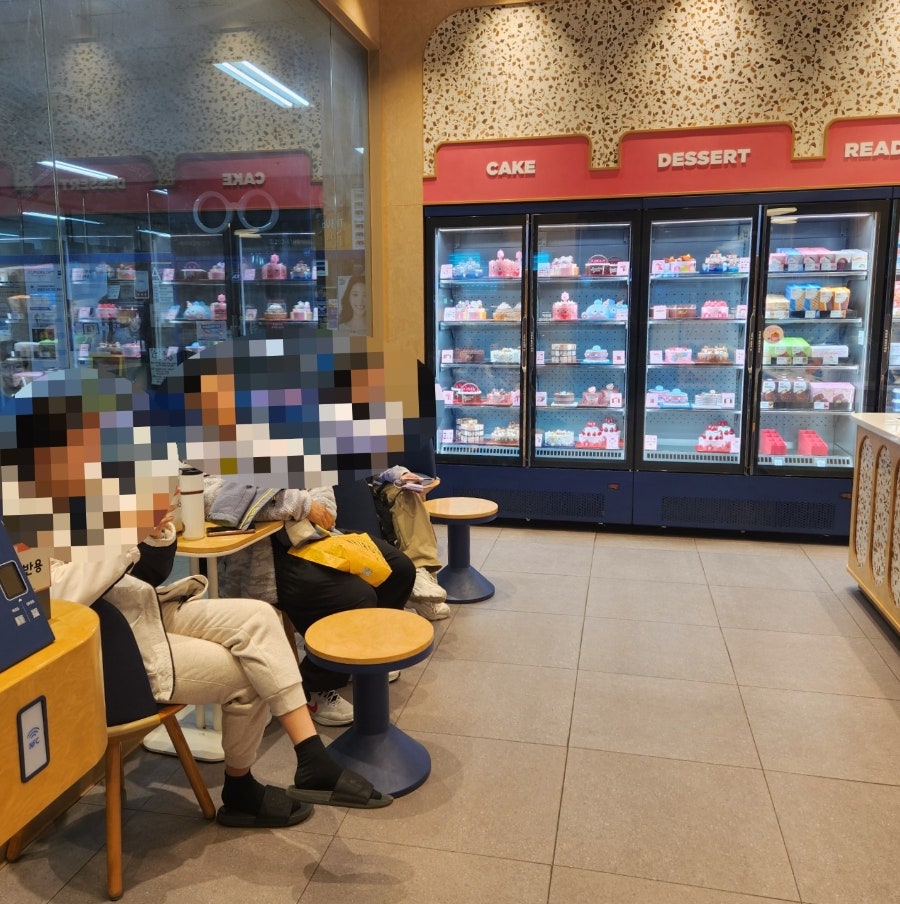 배스킨라빈스 수원영통점 사진 5