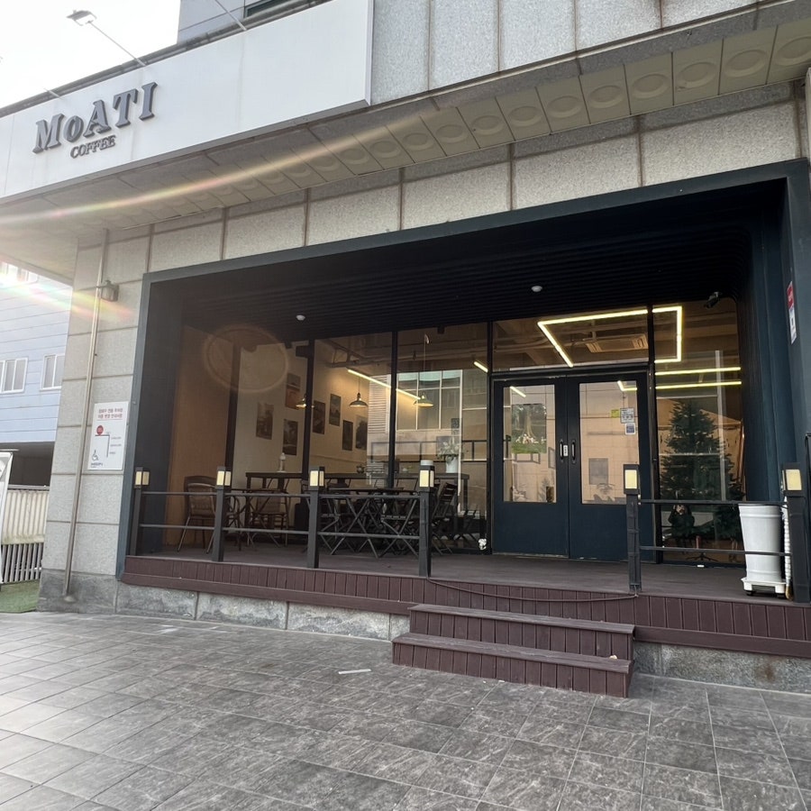 모아티 사진 3
