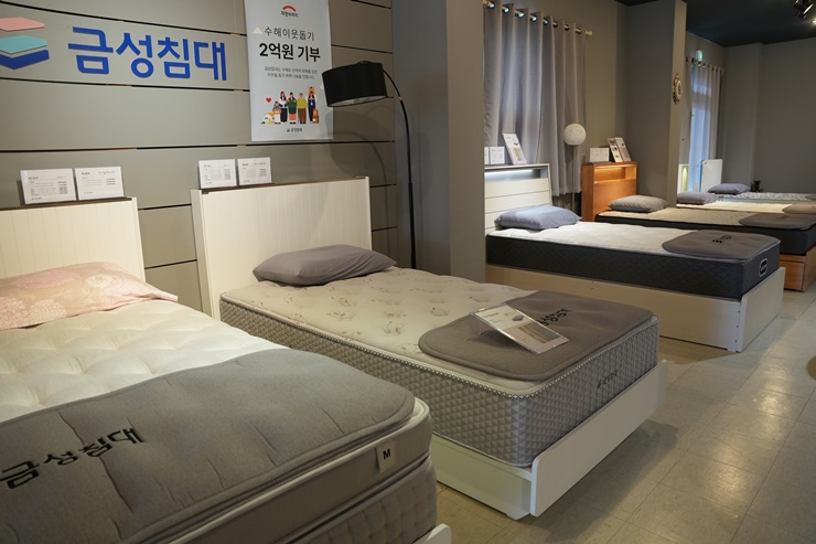  강릉침대 트렌디한 게 많아 취향저격 당했어요