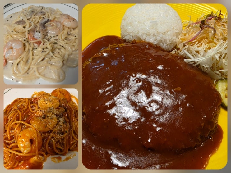 [김해내동]경양식 돈까스와 파스타의 만남 김해 연지공원 맛집 '돈까스공업사'