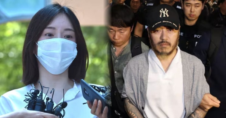  황하나 또 충격 근황… ‘마약왕’ 고객이었다? 버닝썬 재소환까지 난리난 이유