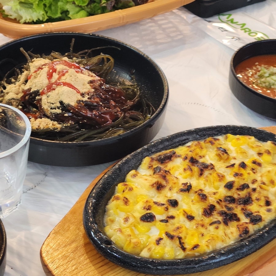 회조아 사진 5
