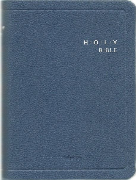 작은 사이즈의 찬송가 없는 "개역한글판성경 전서(소/단본/색인/무지퍼/pu)H62EHB".위즈덤바이....