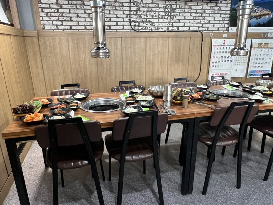 산야초숯불갈비 사진 5