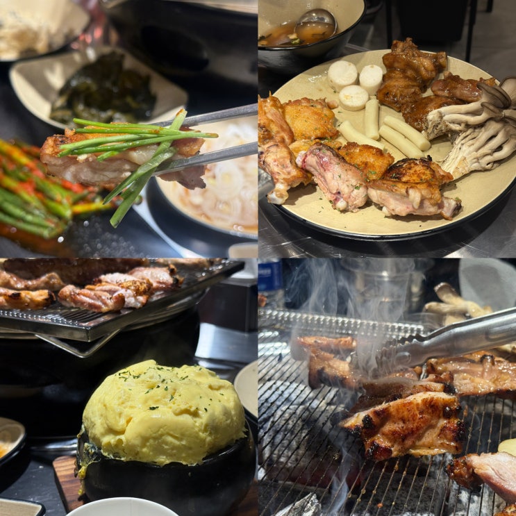  신풍역고기집 부막 숯불 닭갈비 신길점 평일저녁 방문