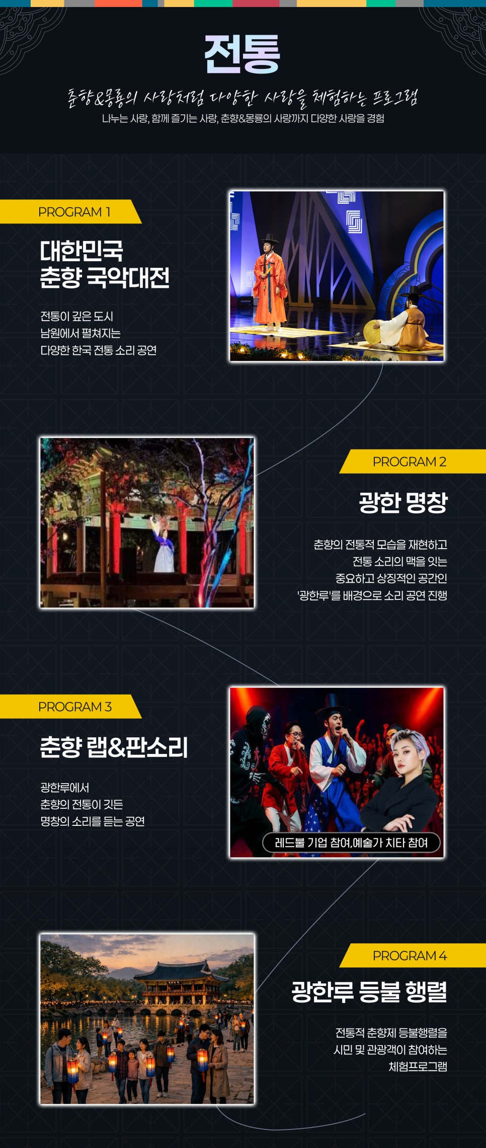 까사 사진 6