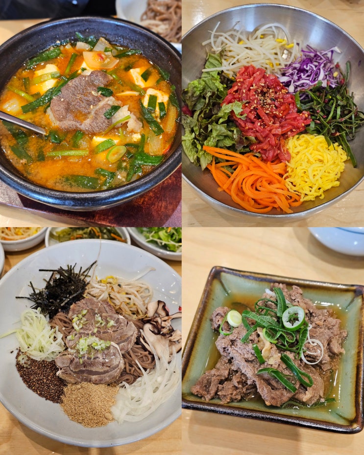  김포공항 롯데몰 맛집 '덕인관' 60년전통 수제 떡갈비 모밀명가