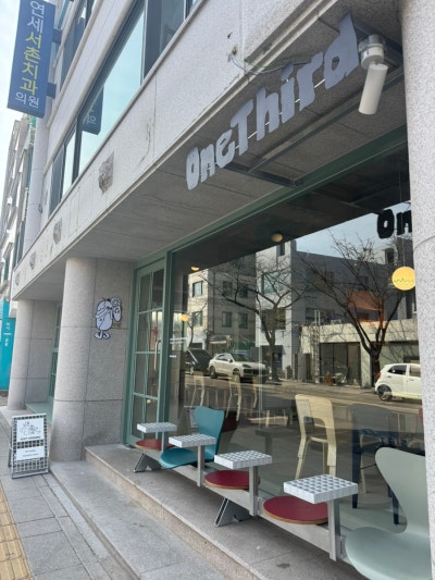 사진 3
