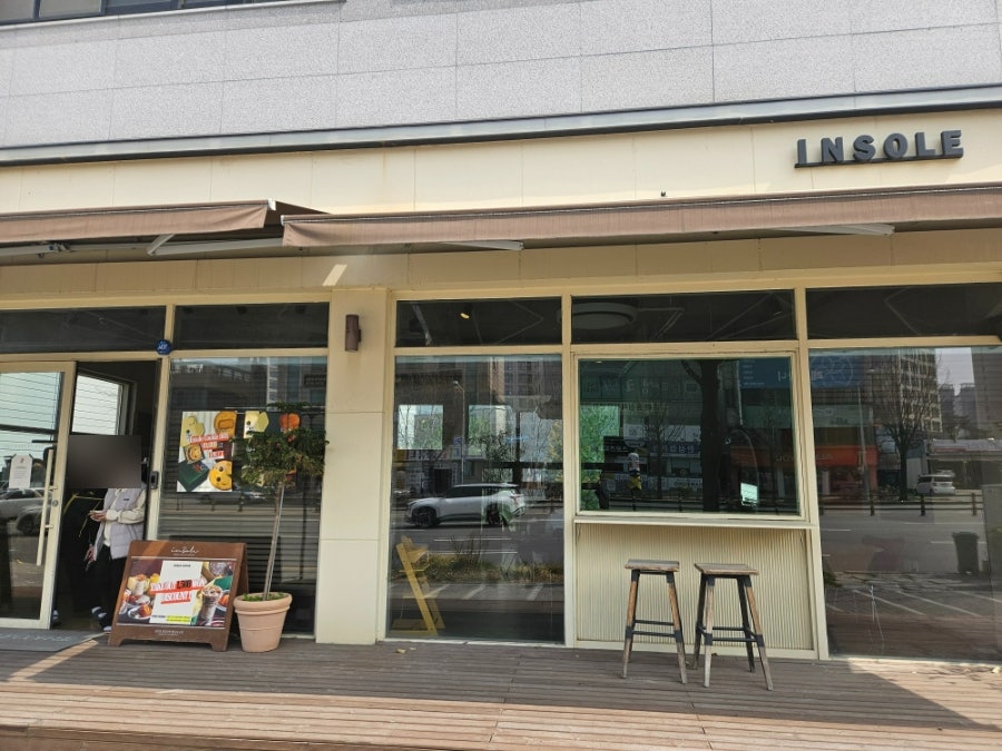 인솔커피 전북대점 사진 1
