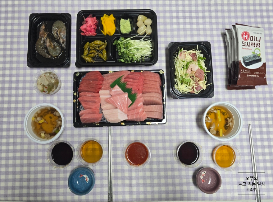 격렬한참치 사진 1