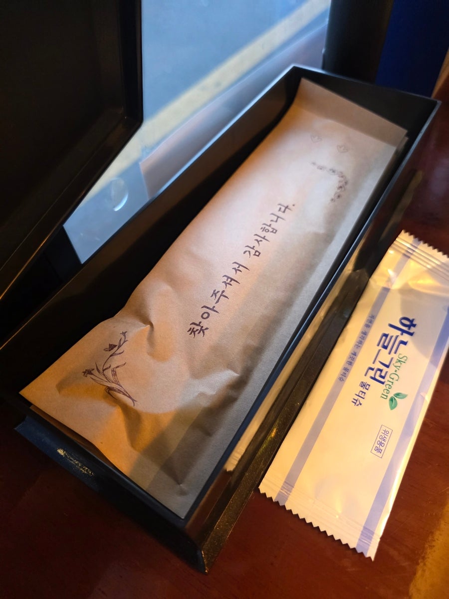 육식회사 사진 5