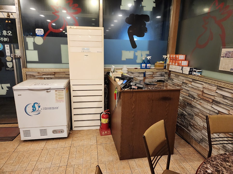 춘천닭갈비 사진 2