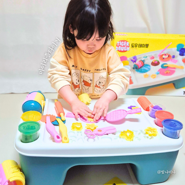  5살 어린이날선물 마이리틀타이거 도우테이블 집콕놀이 장난감