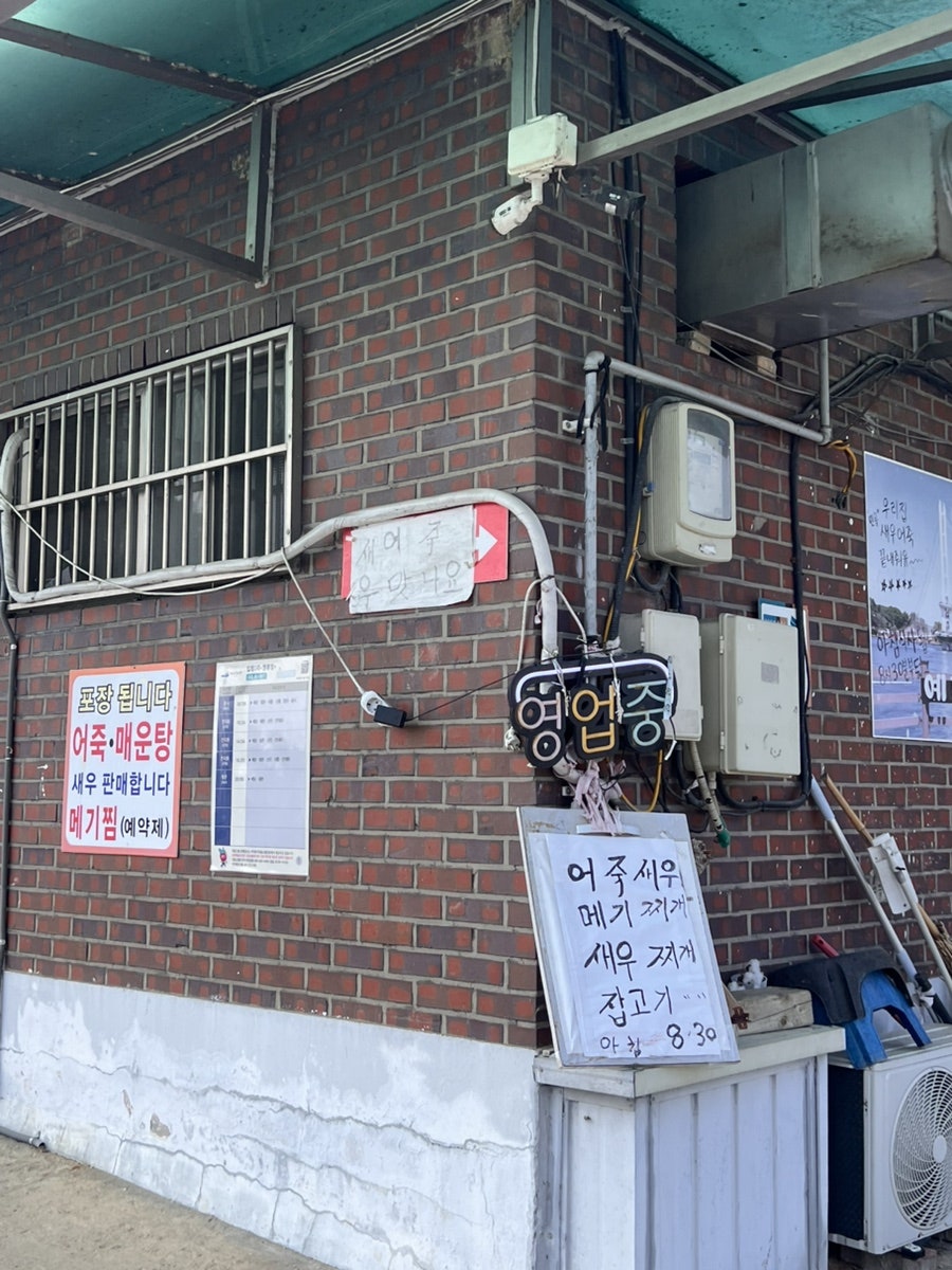 우성가든 사진 2