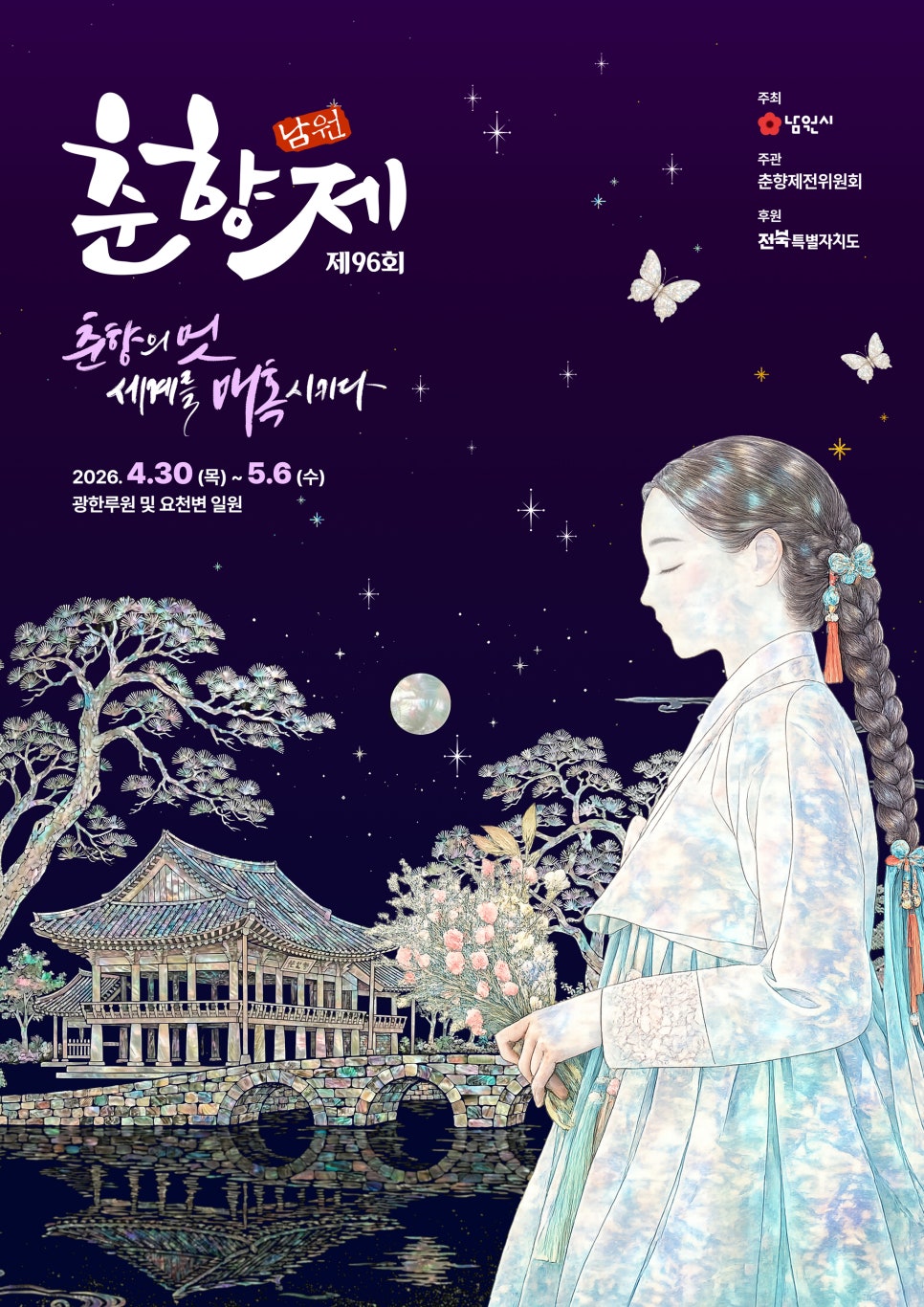 까사 사진 2