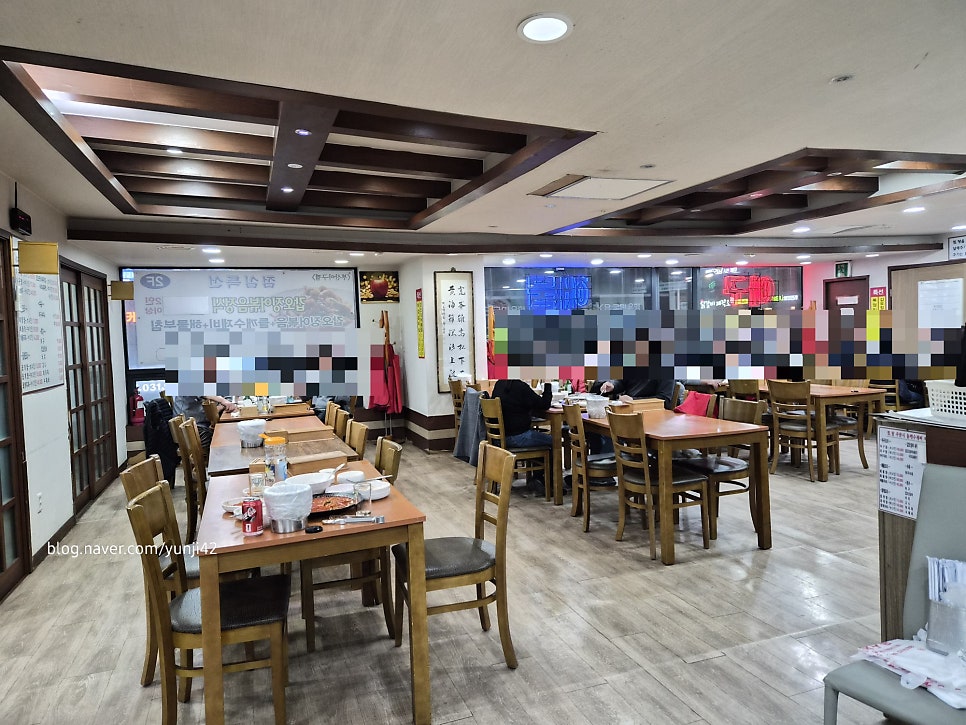부산아구찜 화정점 사진 4