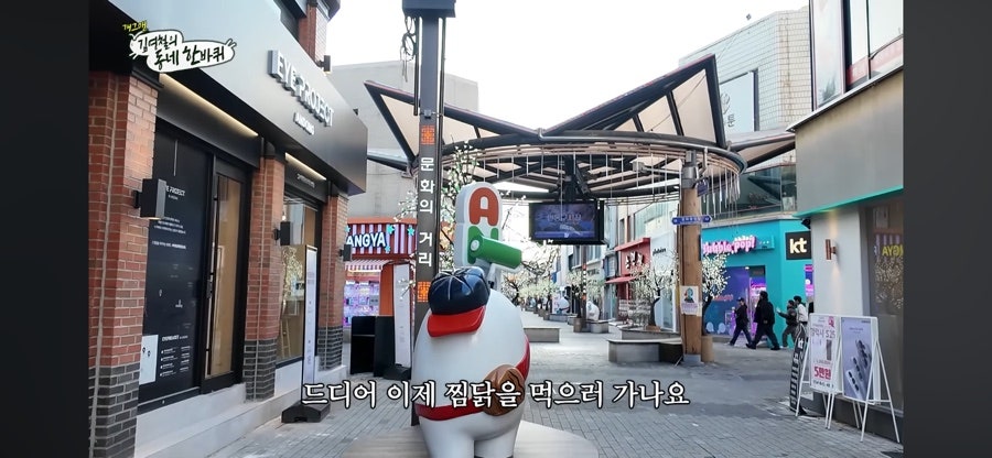 필굿한옥 사진 3