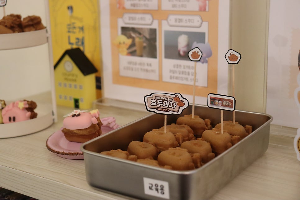 카페씨엘로 사진 2