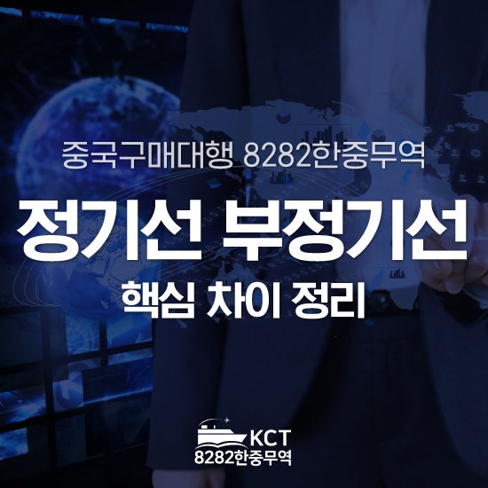 https://mblogthumb-phinf.pstatic.net/MjAyNjAzMjdfNDMg/MDAxNzc0NTkzNjU5NDQw.YeBBZk6l15vLledHfKeOnZ19Dx9MGYlTnQjK8Hnu8Lsg.ye-3e6qNmgQF2dZX07iIRWWsSTMrMh6CCrYkBHjmhwcg.JPEG/KakaoTalk_20260327_115020560.jpg?type=w800