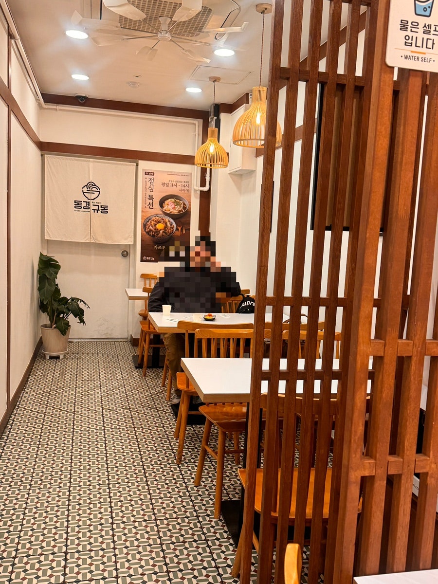 동경규동 센텀시티점 사진 6